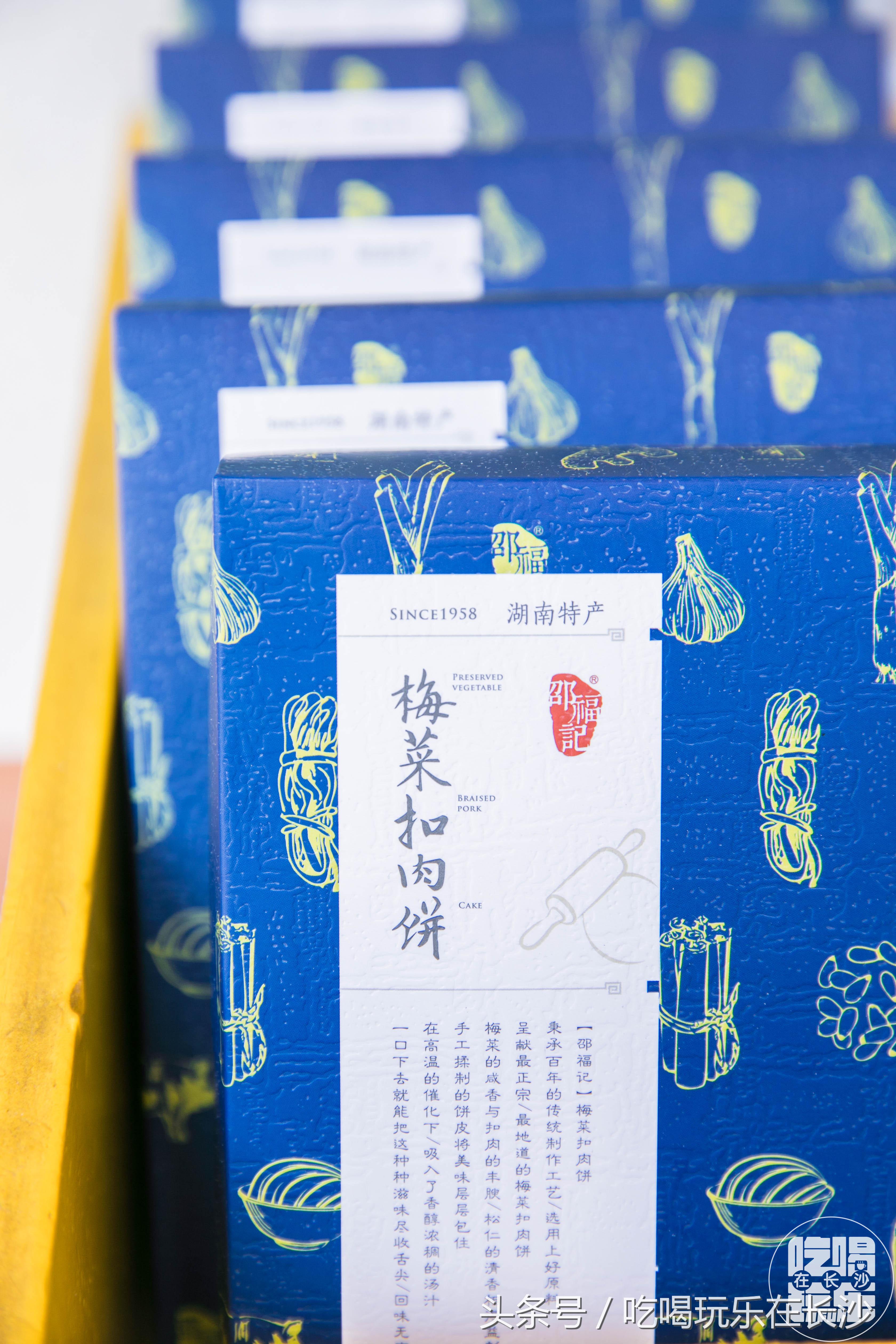 靠一张卷饼发家致富,靠一块烧饼一年开店600家