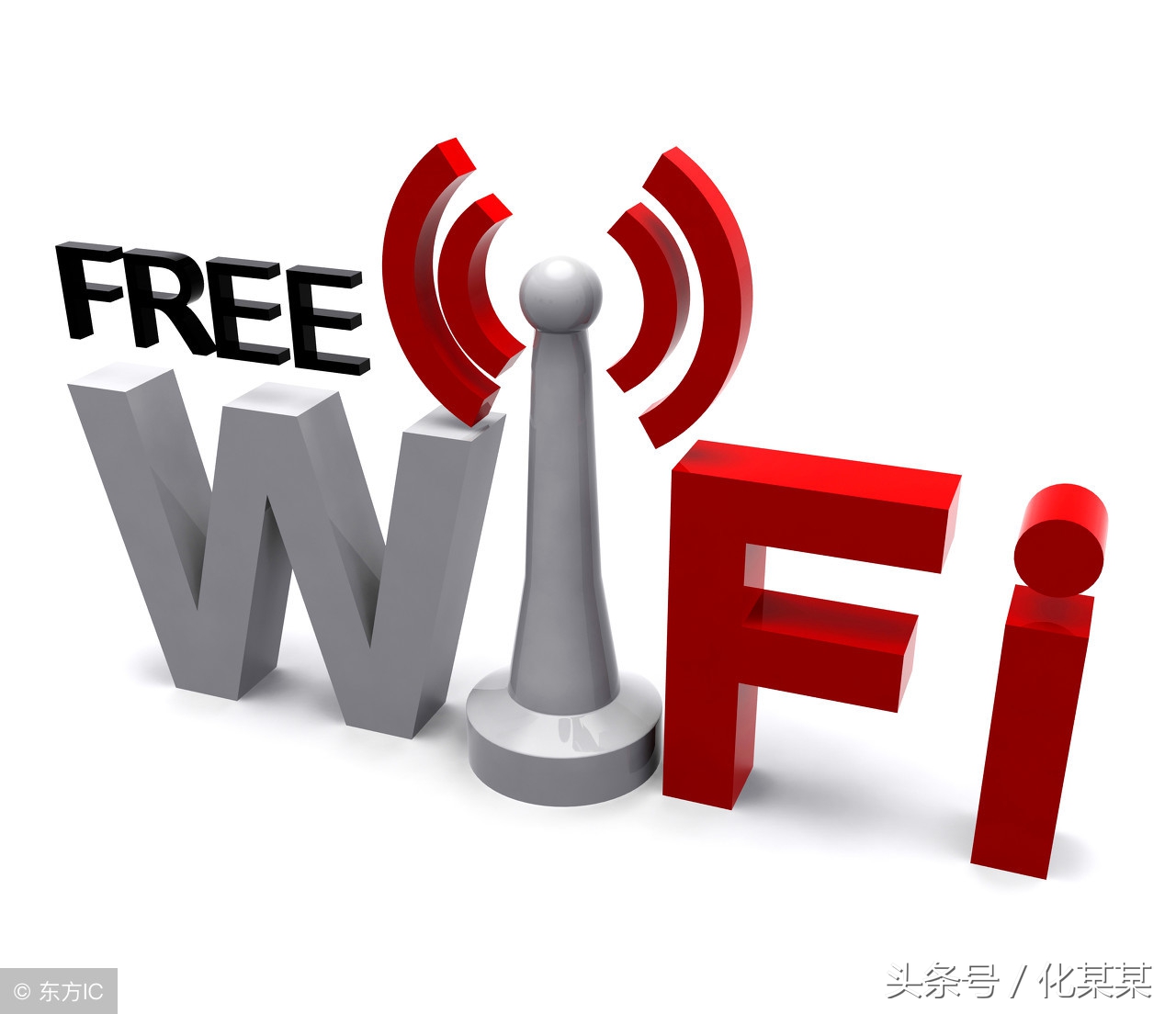 破解别人WiFi的时候为省钱，可自家WiFi被共享怎么办？