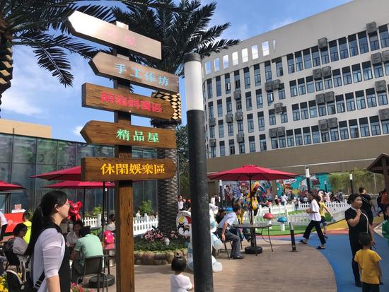 蝶舞生活倾城绽放杭州首个蝴蝶公园在西溪欢乐城盛大开园