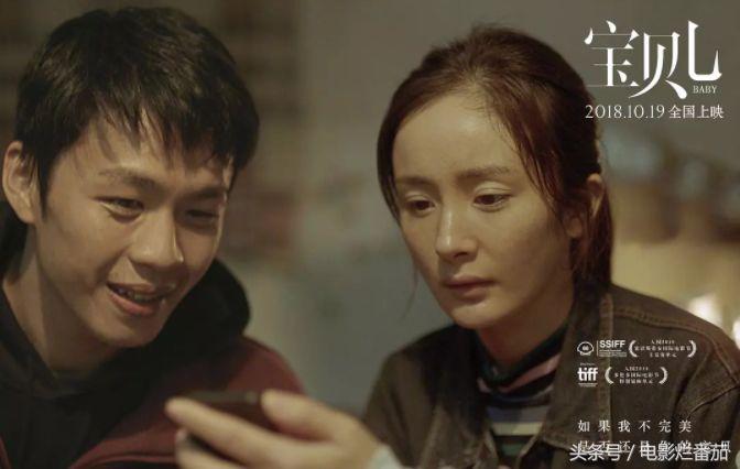 5月电影片单推荐,10月份上映的电影值得看的