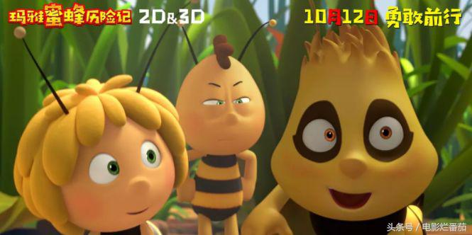 5月电影片单推荐,10月份上映的电影值得看的