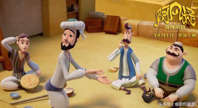 5月电影片单推荐,10月份上映的电影值得看的