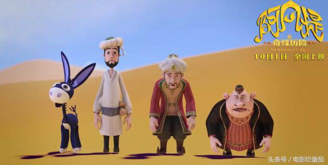 5月电影片单推荐,10月份上映的电影值得看的