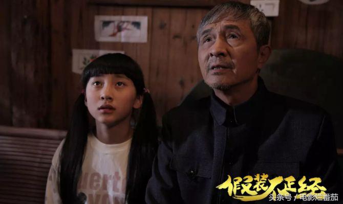 5月电影片单推荐,10月份上映的电影值得看的