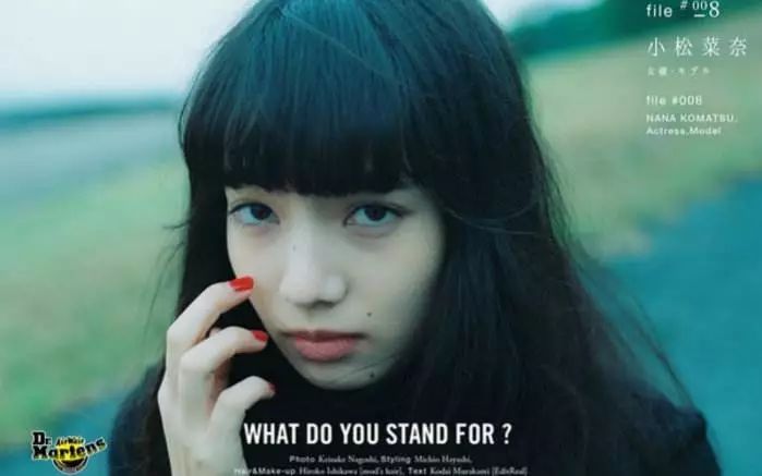 好看的斩男妆推荐,好看的秋冬斩男妆