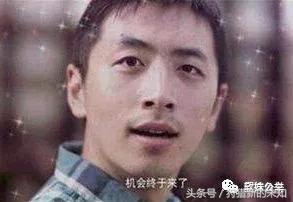 月入3万,“性感荷官在线陪玩”背后不为人知的*规则潜**!