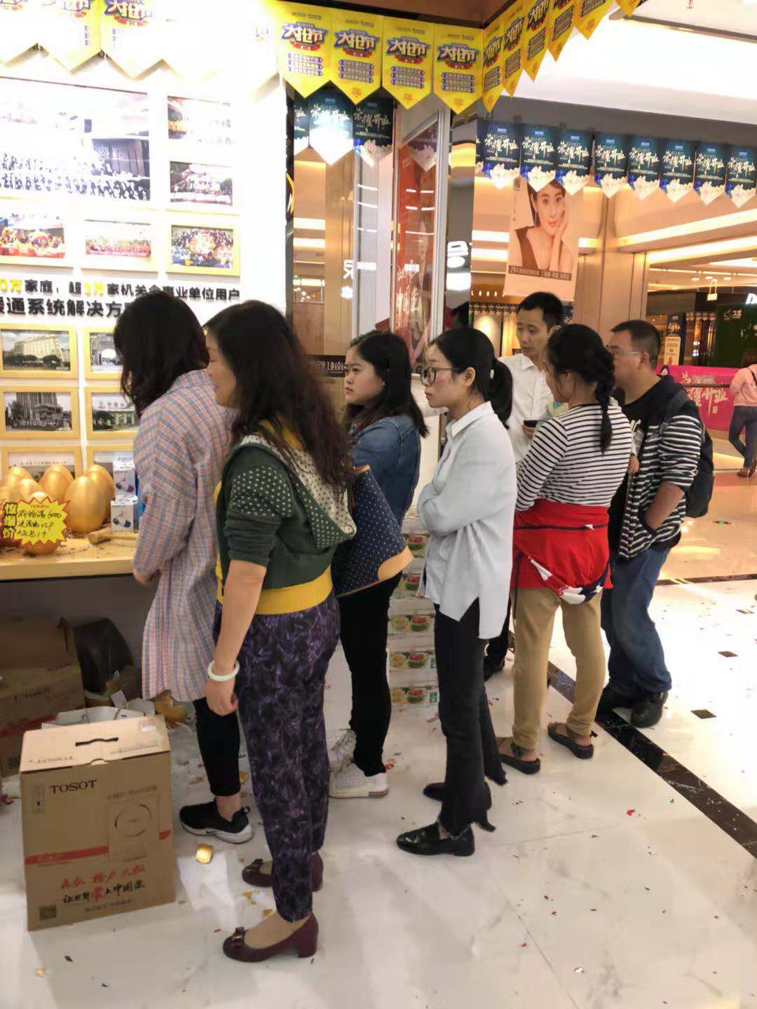 南虹十一璀璨开业只剩六天“捡相因”