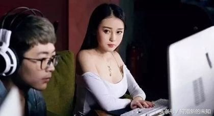 月入3万,“性感荷官在线陪玩”背后不为人知的*规则潜**!