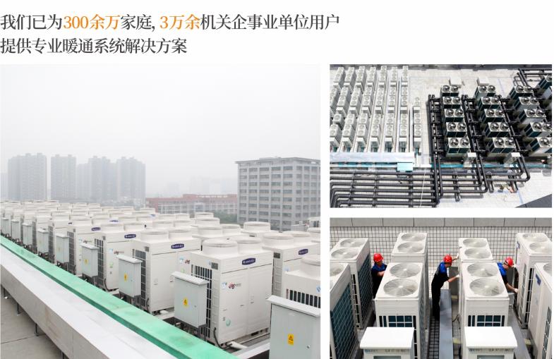 南虹十一璀璨开业只剩六天“捡相因”