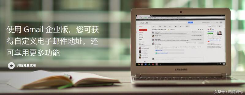 shopify注册邮箱怎么改,shopify商家注册