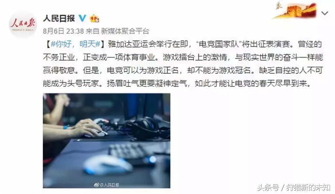 月入3万,“性感荷官在线陪玩”背后不为人知的*规则潜**!