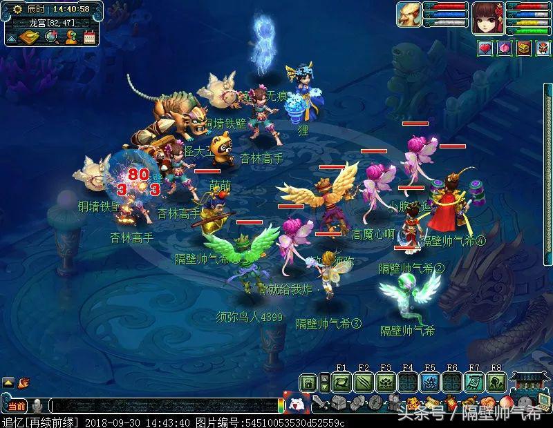 梦幻西游5wdd详细攻略,梦幻西游手游5敏大唐