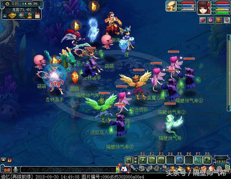 梦幻西游5wdd详细攻略,梦幻西游手游5敏大唐