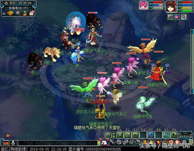 梦幻西游5wdd详细攻略,梦幻西游手游5敏大唐