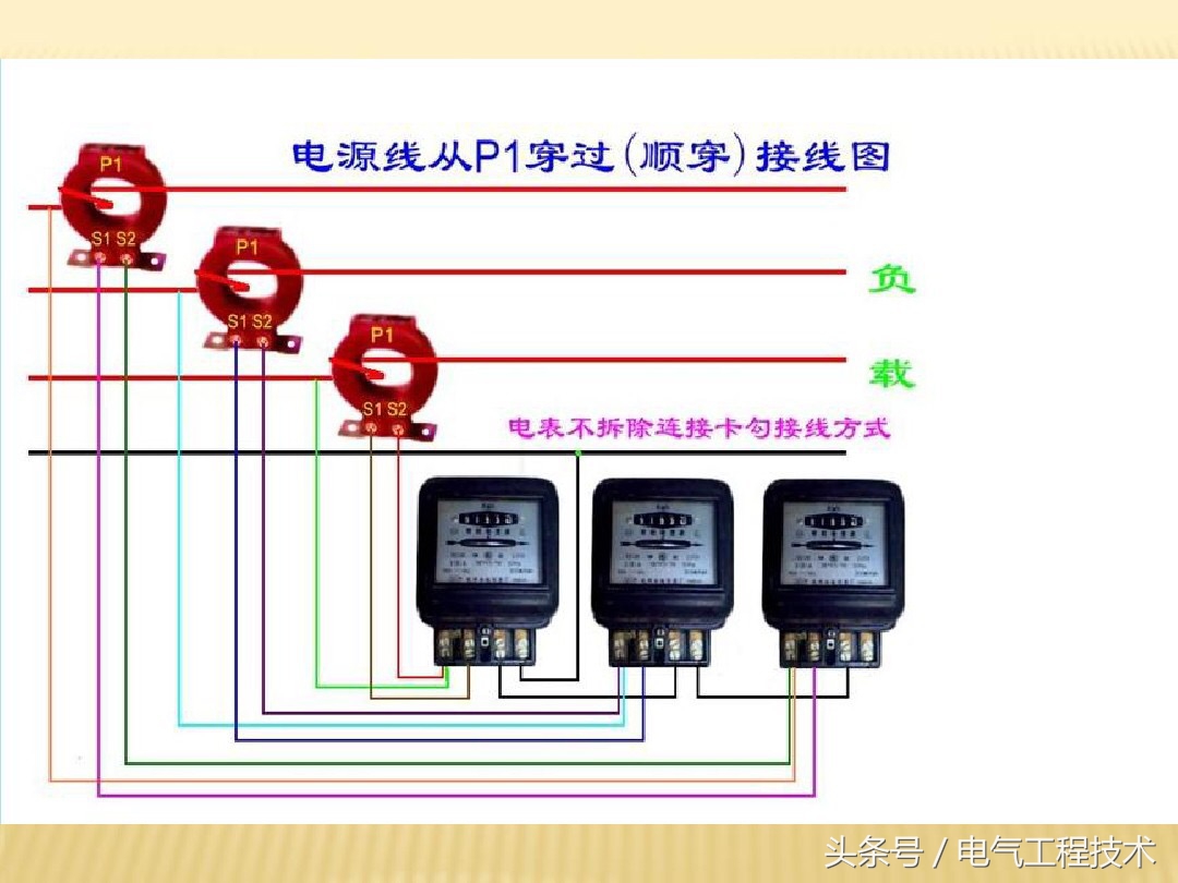 三相四线dts1762电子式电表接线图,正泰dtsu666三相四线制电表接线图