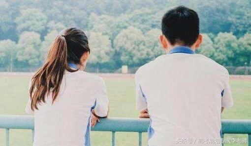 发现高中的孩子谈恋爱怎么办,发现学生谈恋爱班主任怎么处理