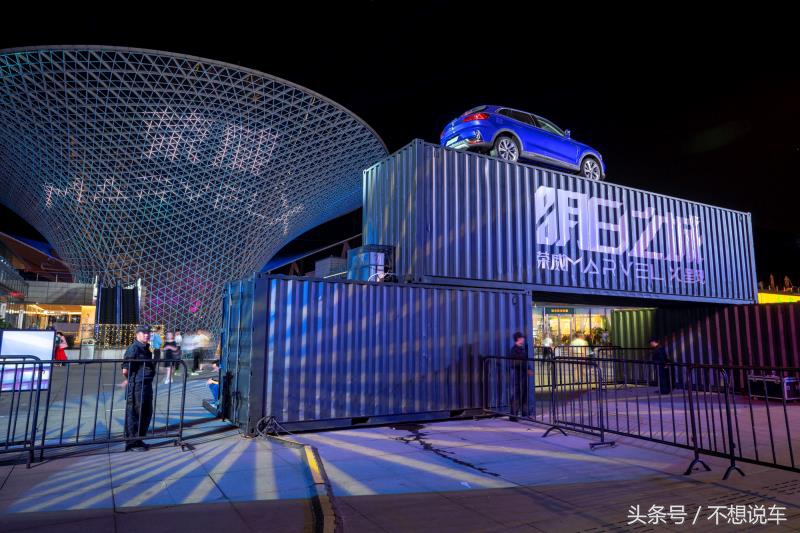 明日科技论坛官网,明日科技直播