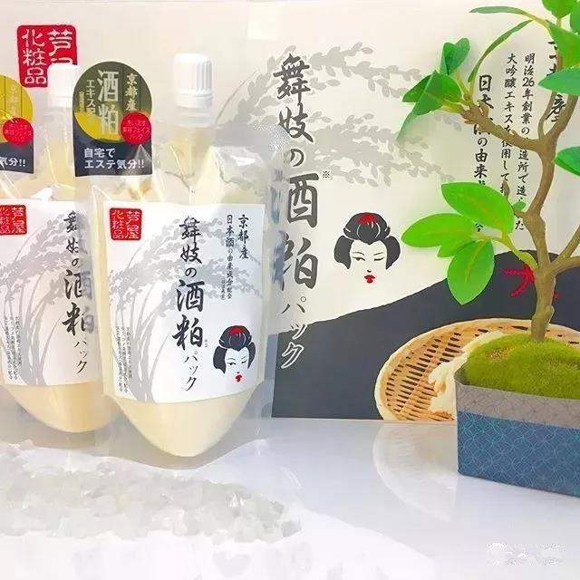 日本pdc酒粕面膜怎么样,日本酒粕面膜真假对比