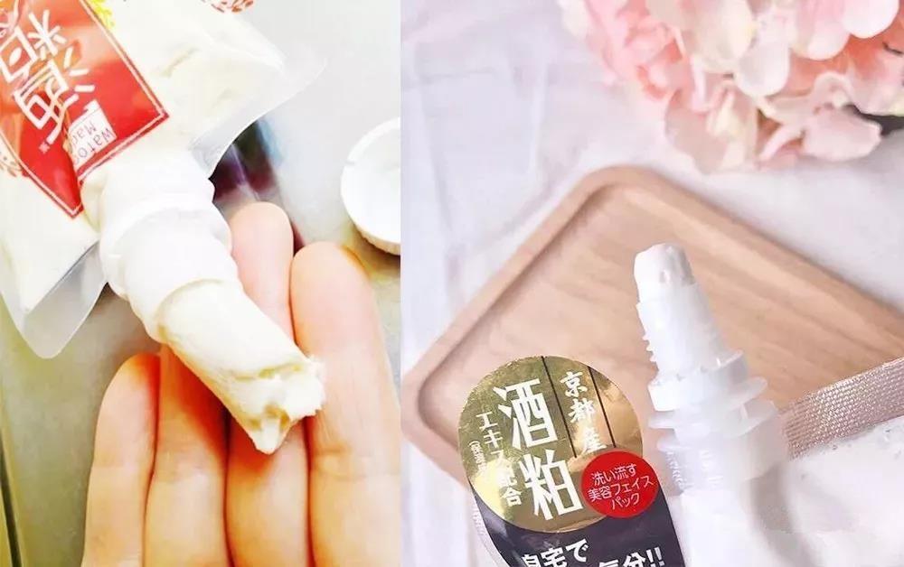 日本pdc酒粕面膜怎么样,日本酒粕面膜真假对比