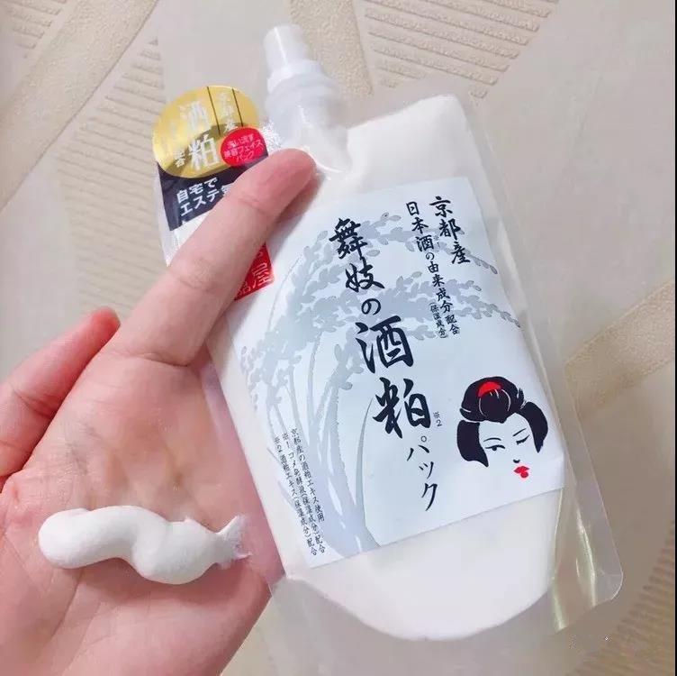 日本pdc酒粕面膜怎么样,日本酒粕面膜真假对比