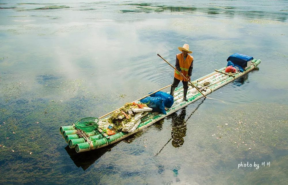 你旅游我买单图片,你旅游我买单