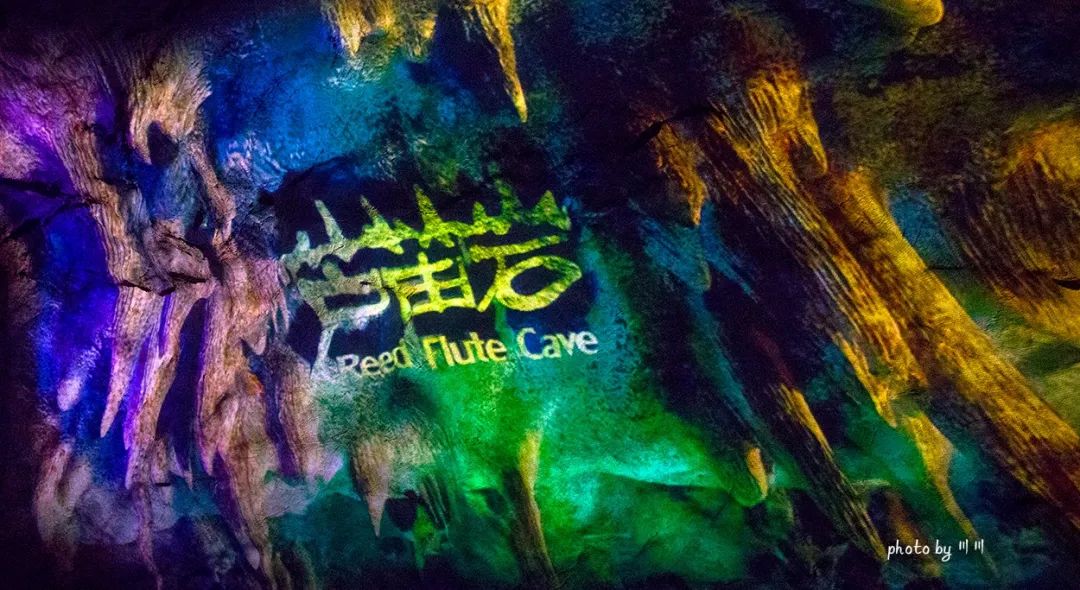 你旅游我买单图片,你旅游我买单