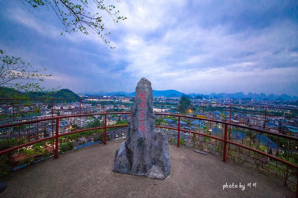 你旅游我买单图片,你旅游我买单