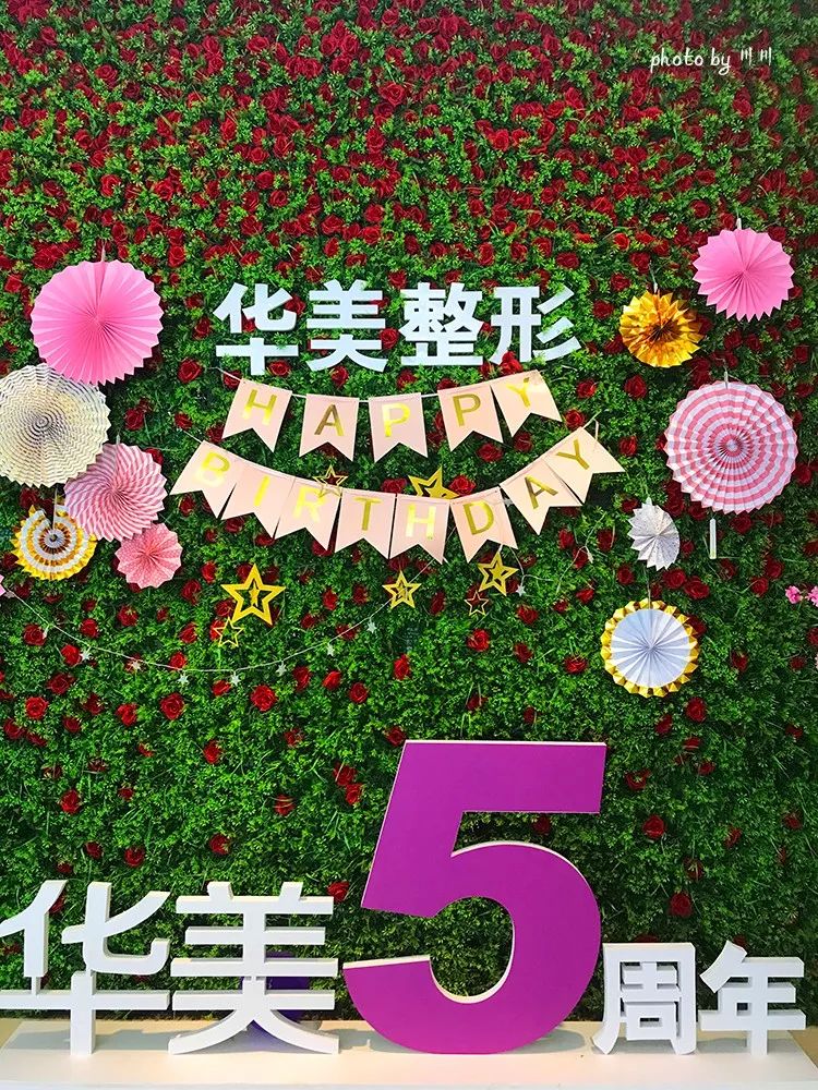 你旅游我买单图片,你旅游我买单