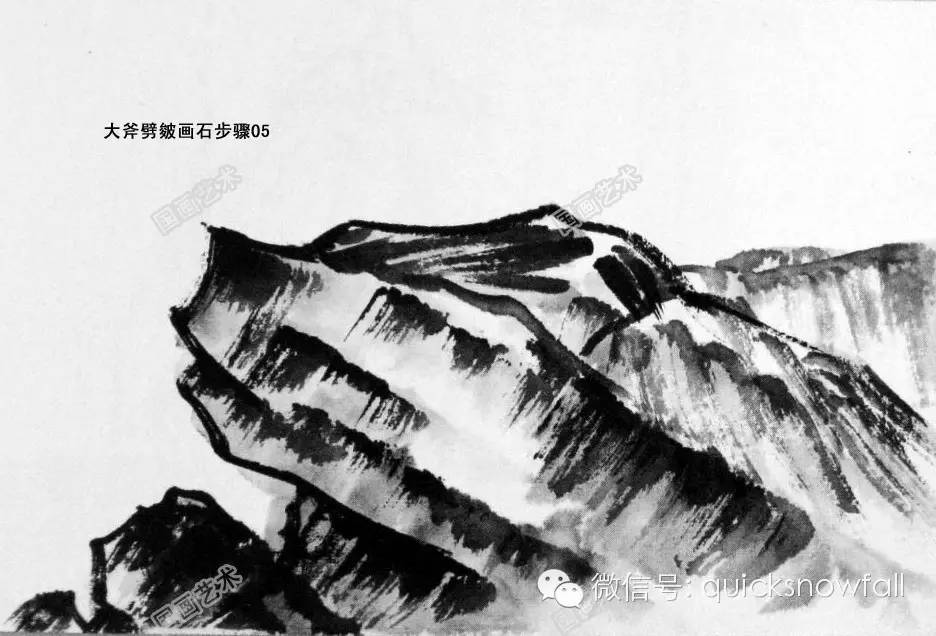 白崇然山水画山石画法合集,学院山水画山石画法