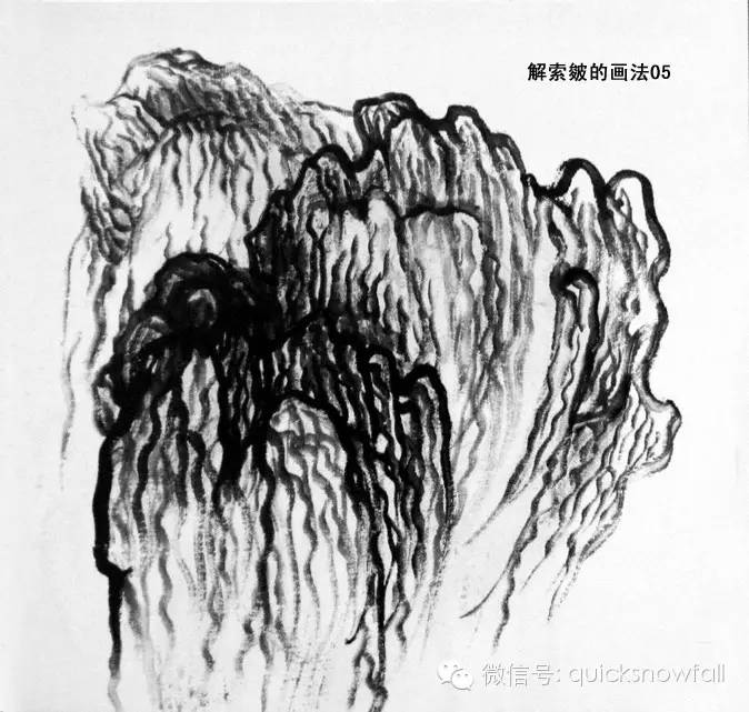 白崇然山水画山石画法合集,学院山水画山石画法