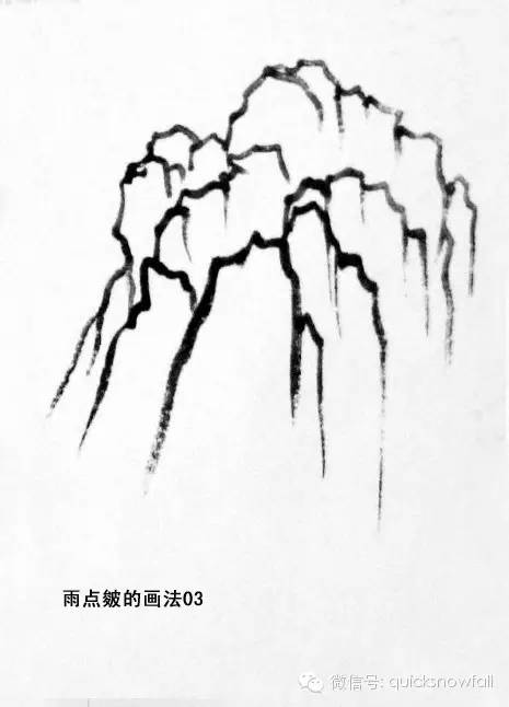 白崇然山水画山石画法合集,学院山水画山石画法