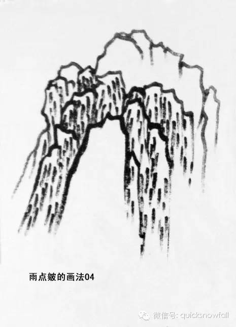 白崇然山水画山石画法合集,学院山水画山石画法