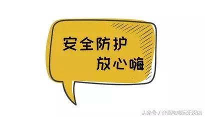 承包你的十一假期！新田360广场把秋日乐园搬到了许昌！