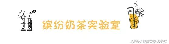 承包你的十一假期！新田360广场把秋日乐园搬到了许昌！