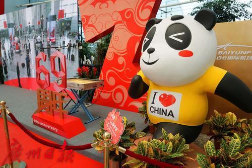 温馨提示白云机场出行有变化,白云机场乘机最新要求