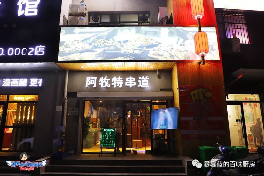 澶ч椄锜瑰皬榫欒櫨鎺ㄨ崘,闄勮繎灏忛緳铏捐瀮锜瑰摢瀹舵渶濂藉悆