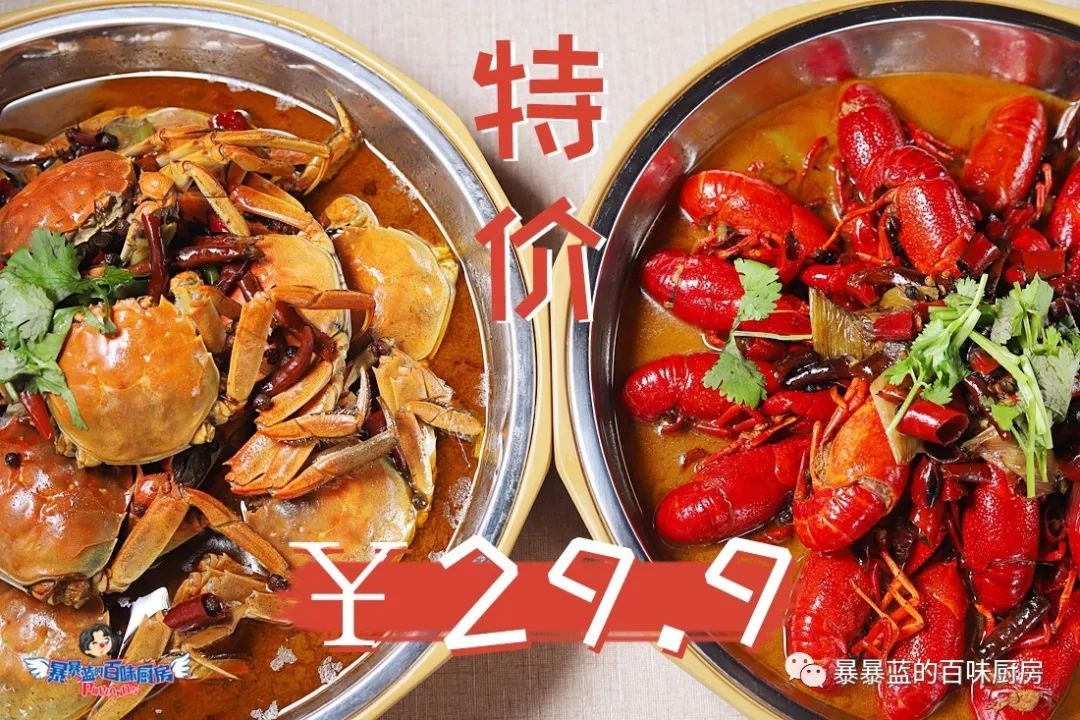 澶ч椄锜瑰皬榫欒櫨鎺ㄨ崘,闄勮繎灏忛緳铏捐瀮锜瑰摢瀹舵渶濂藉悆