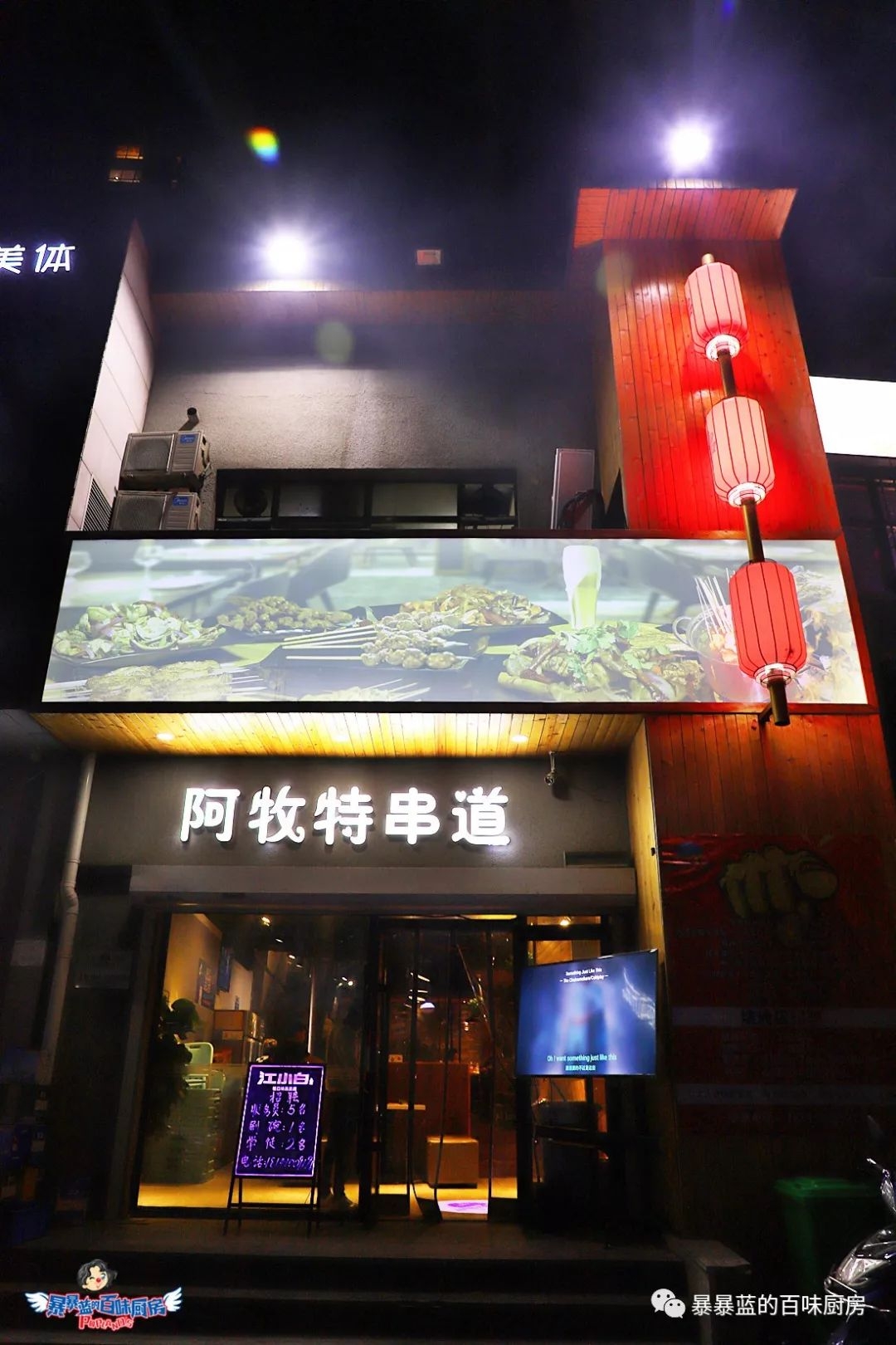 澶ч椄锜瑰皬榫欒櫨鎺ㄨ崘,闄勮繎灏忛緳铏捐瀮锜瑰摢瀹舵渶濂藉悆