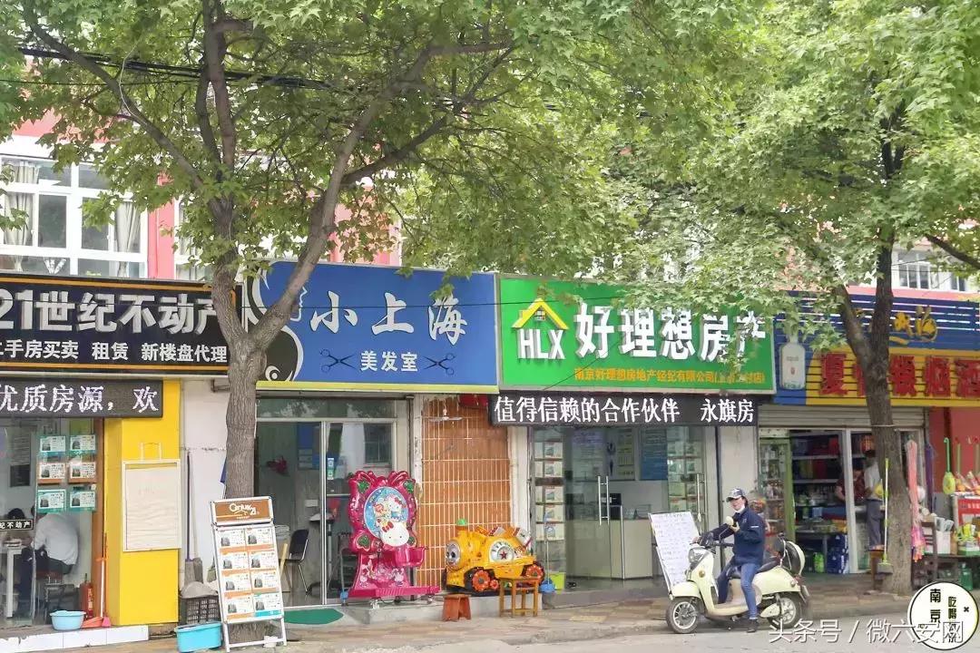 南京梅山属于上海吗,南京的梅山在什么位置