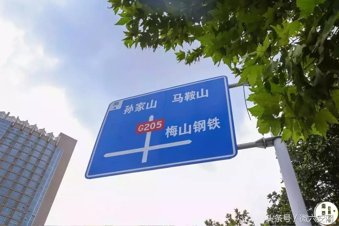 南京梅山属于上海吗,南京的梅山在什么位置