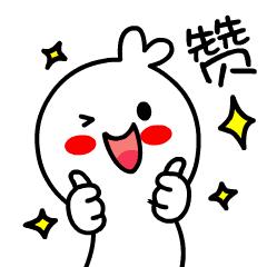 好用又不贵的软膏,几毛钱的软膏有12种功效