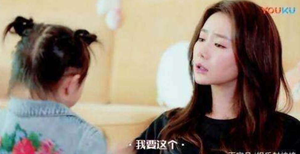 戚薇全包眼妆,戚薇时尚感爆棚一天三次造型太帅