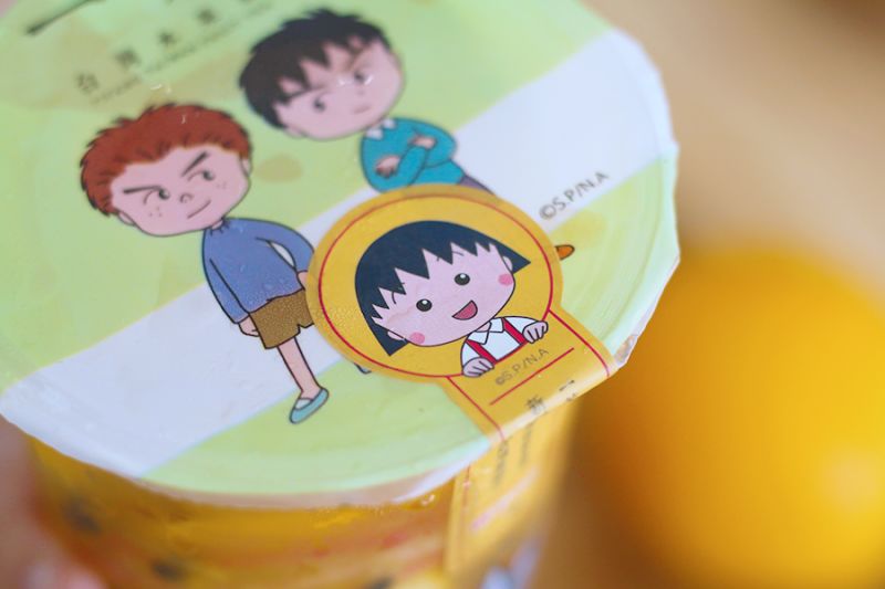 5折！王力宏、余文乐等明星最爱“台湾网红一芳水果茶”来天津啦