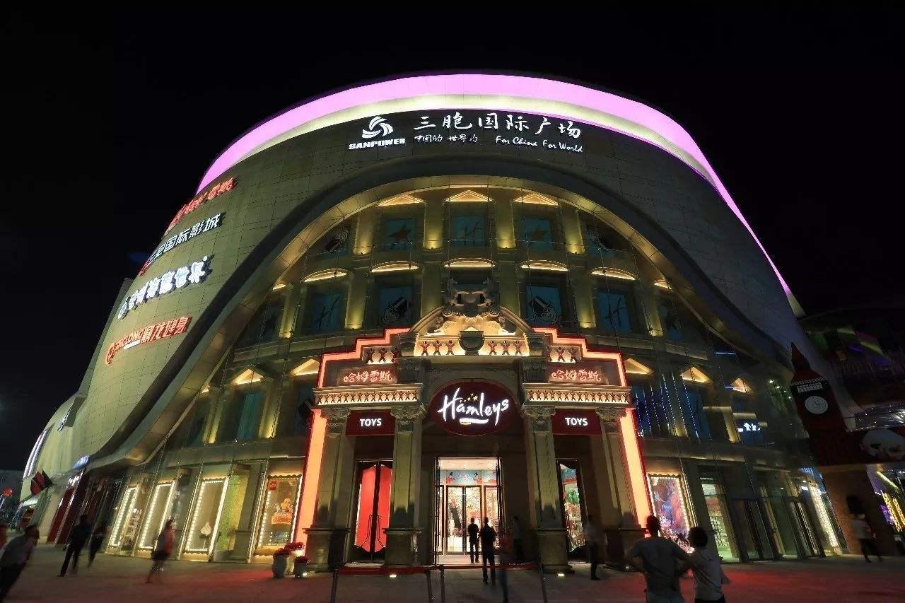 “南京第三富豪”割肉自救：陷600亿债务危局，计划百亿瘦身