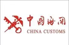 又一个行业可能要消失了,一个行业倒下另一个行业崛起