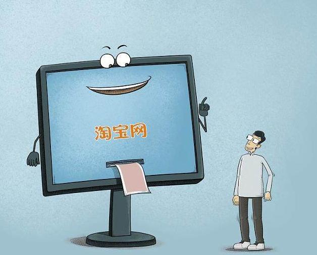 网上买猫如何避免被骗,网上买猫真的全部不靠谱吗