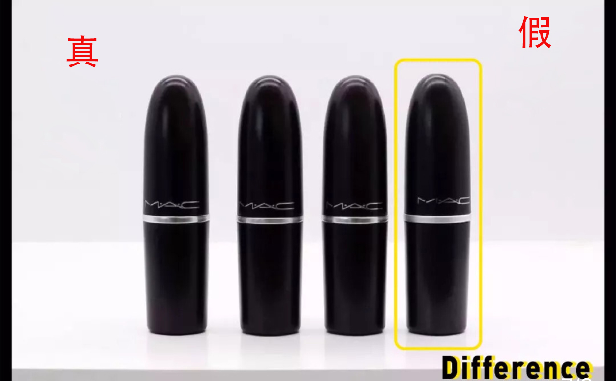 mac水漾口红真假鉴别,mac浆果梅子口红真假