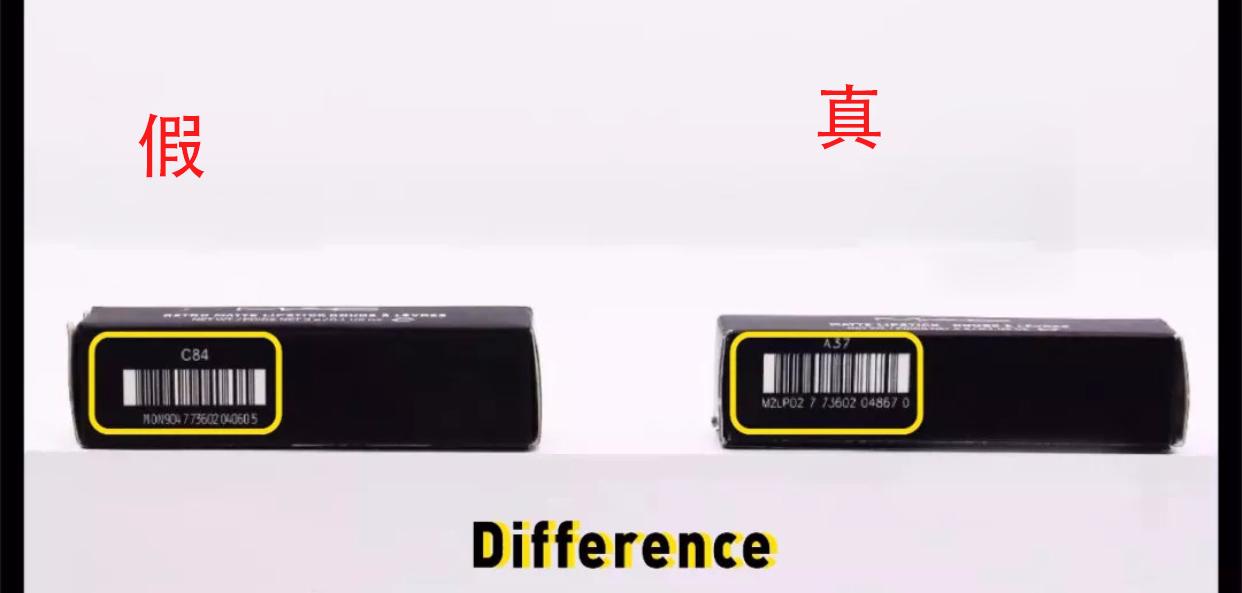 mac水漾口红真假鉴别,mac浆果梅子口红真假