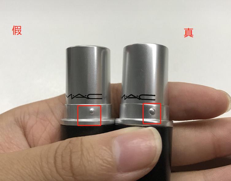 mac水漾口红真假鉴别,mac浆果梅子口红真假