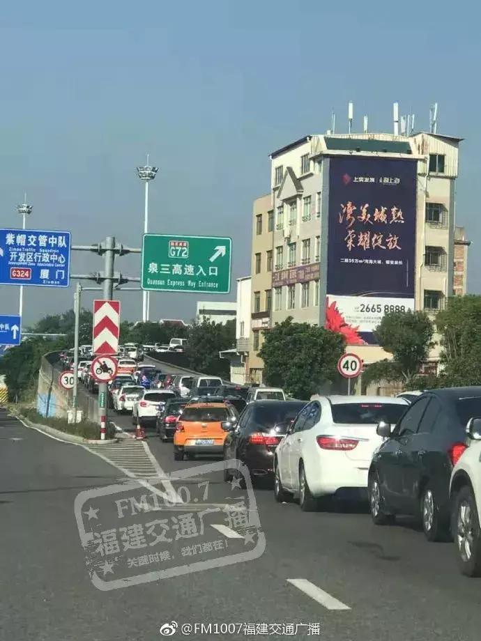 人人人!闽A、闽B、闽C……已出动!仙游交警有重要提醒!